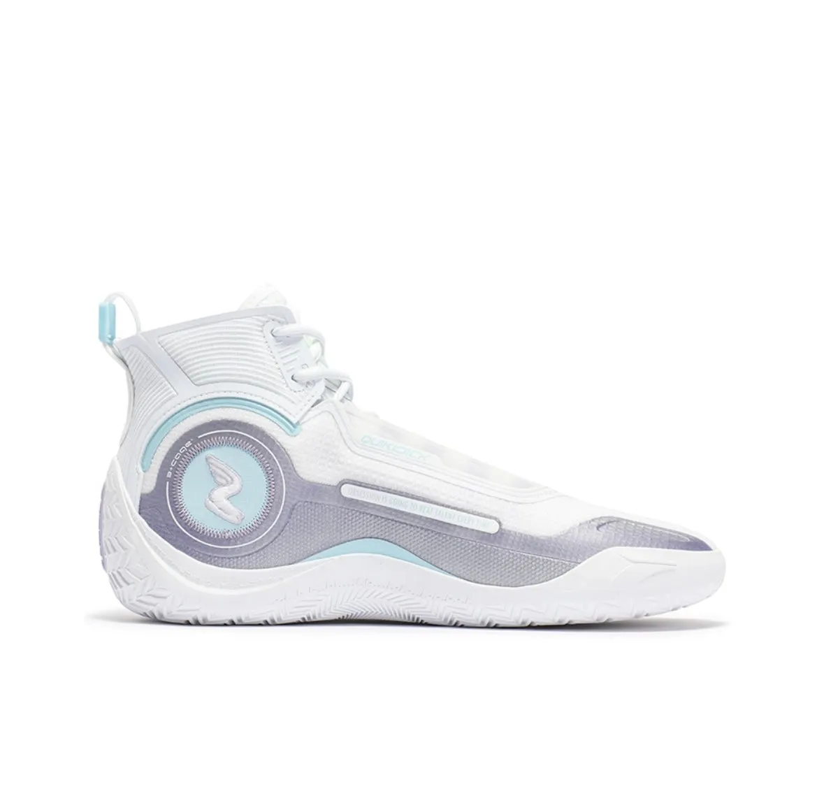 361?? Aaron Gordon AG4 Soar - Ice Skate Dynamic Lacing System All Surface Grip