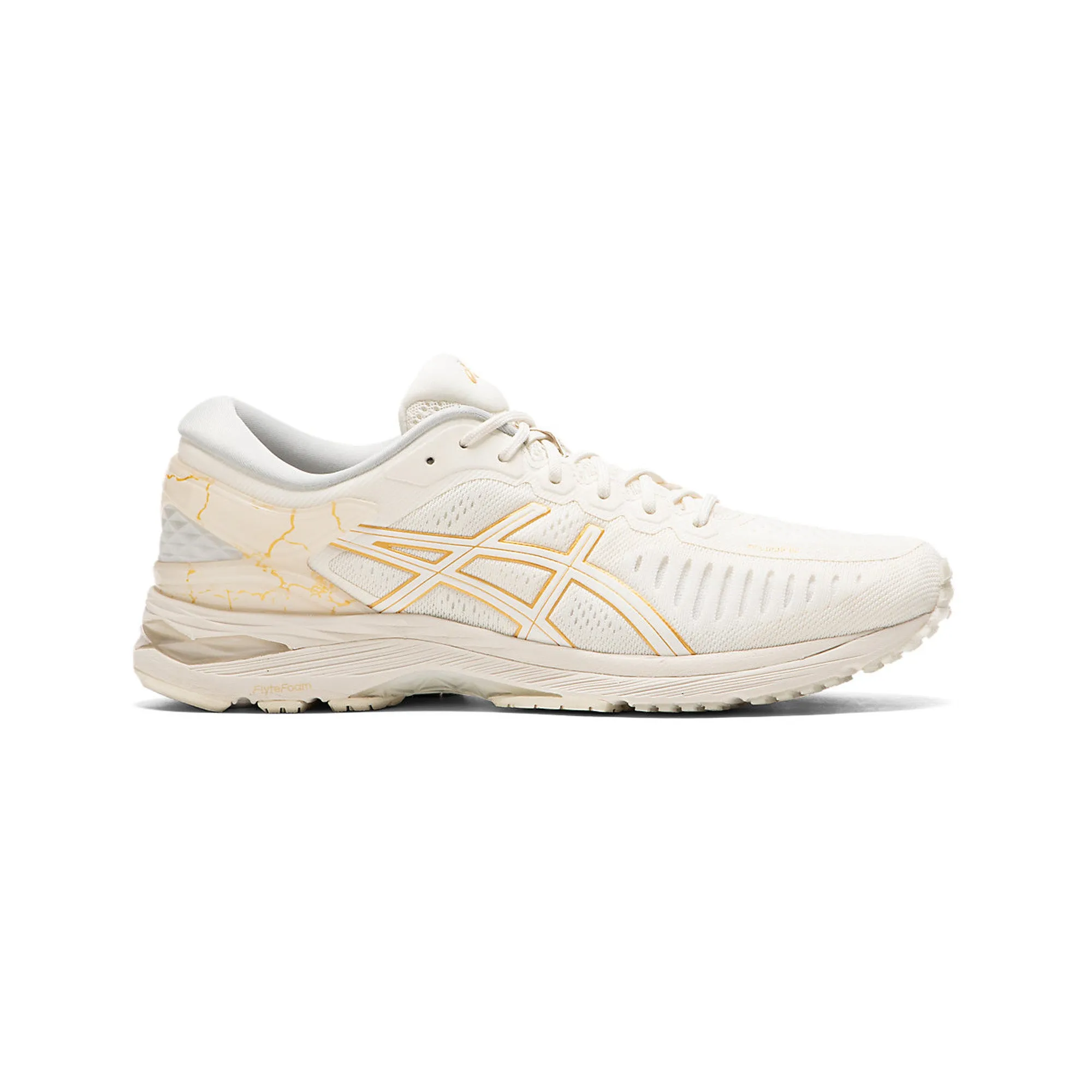 Orthopedic Footbed Insole ASICS MetaRun 'Cream Pure Gold'