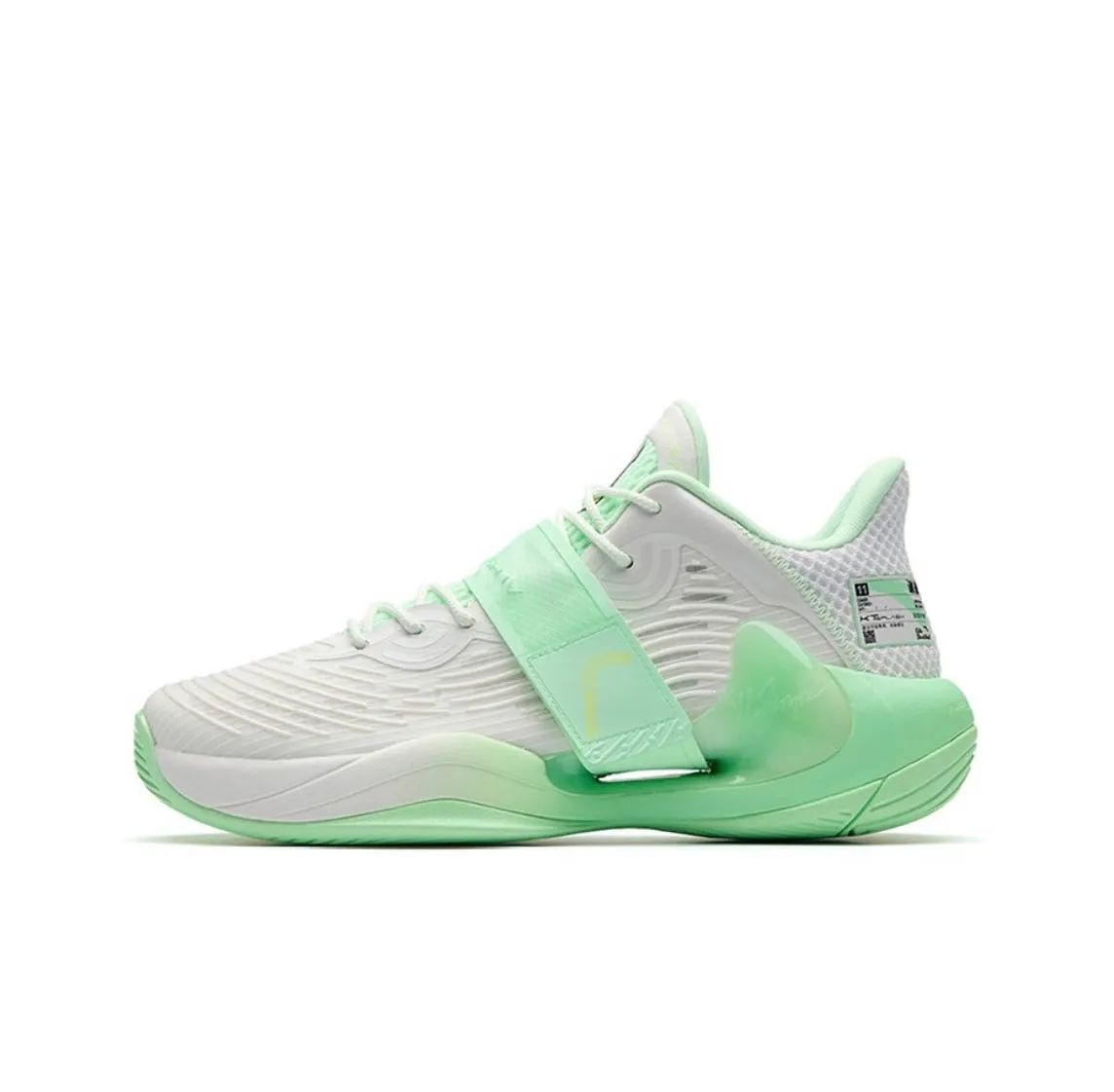 Anta KT Splash 4.0 - Kumquat Lemon Tactical Support Anti Skid