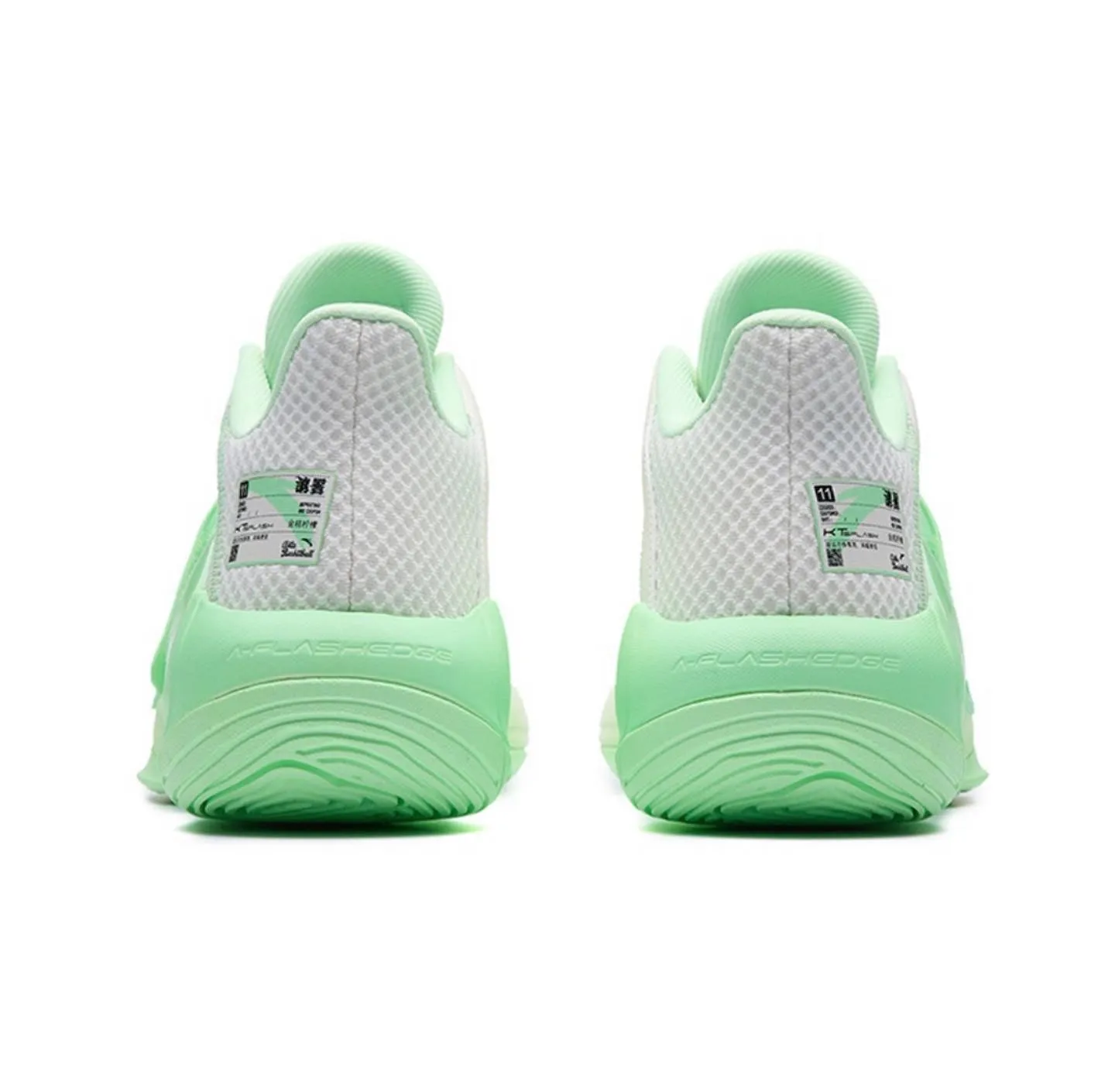 Anta KT Splash 4.0 - Kumquat Lemon Engineered Knit Zone