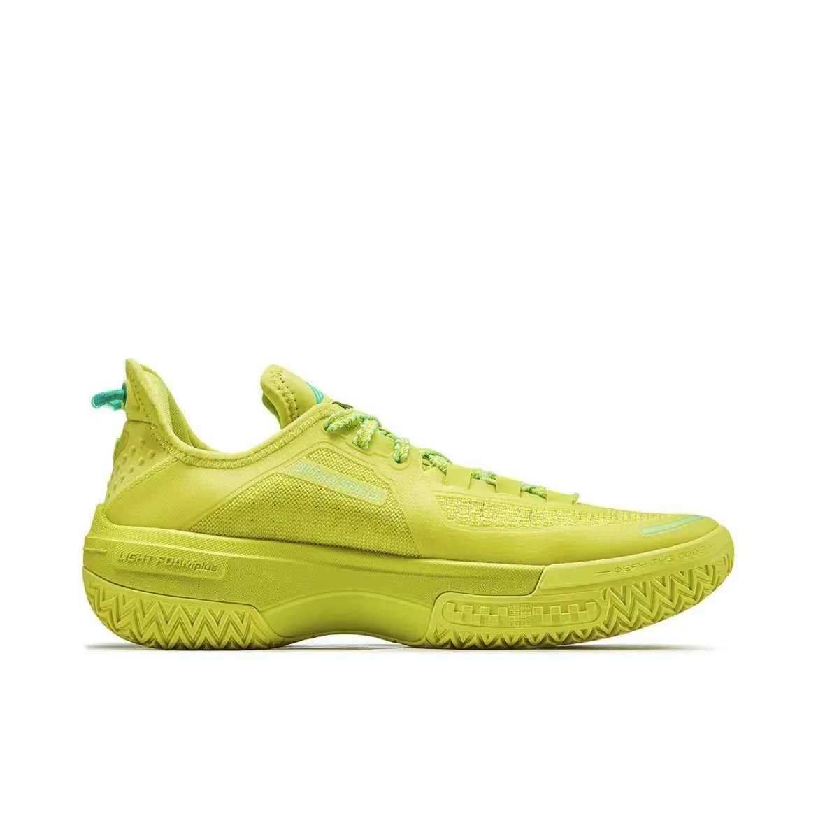 Li-Ning Jie'Ao Low - Gow cushioned collar