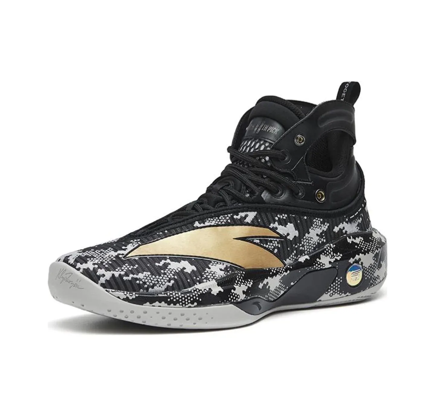 Anta Kids Klay Thompson Kt8 ??Black camouflage?? High Performance Speed park play