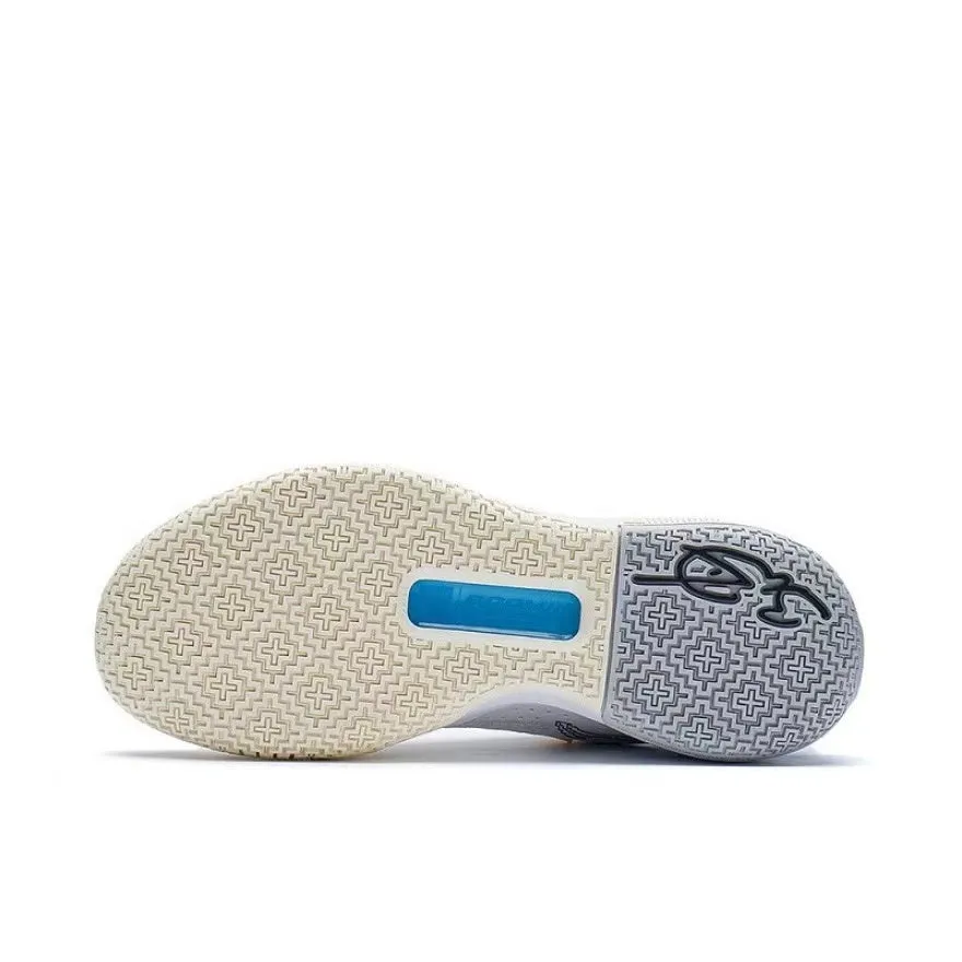 Sun Tough Bounce Back Outsole Design Li-Ning Wade All City 10 - Test
