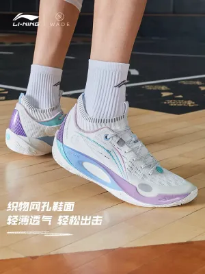 Microfiber Layered Lining EnhancedStability Li Ning Wade 808 2 Ultra Sports Shoes - Love