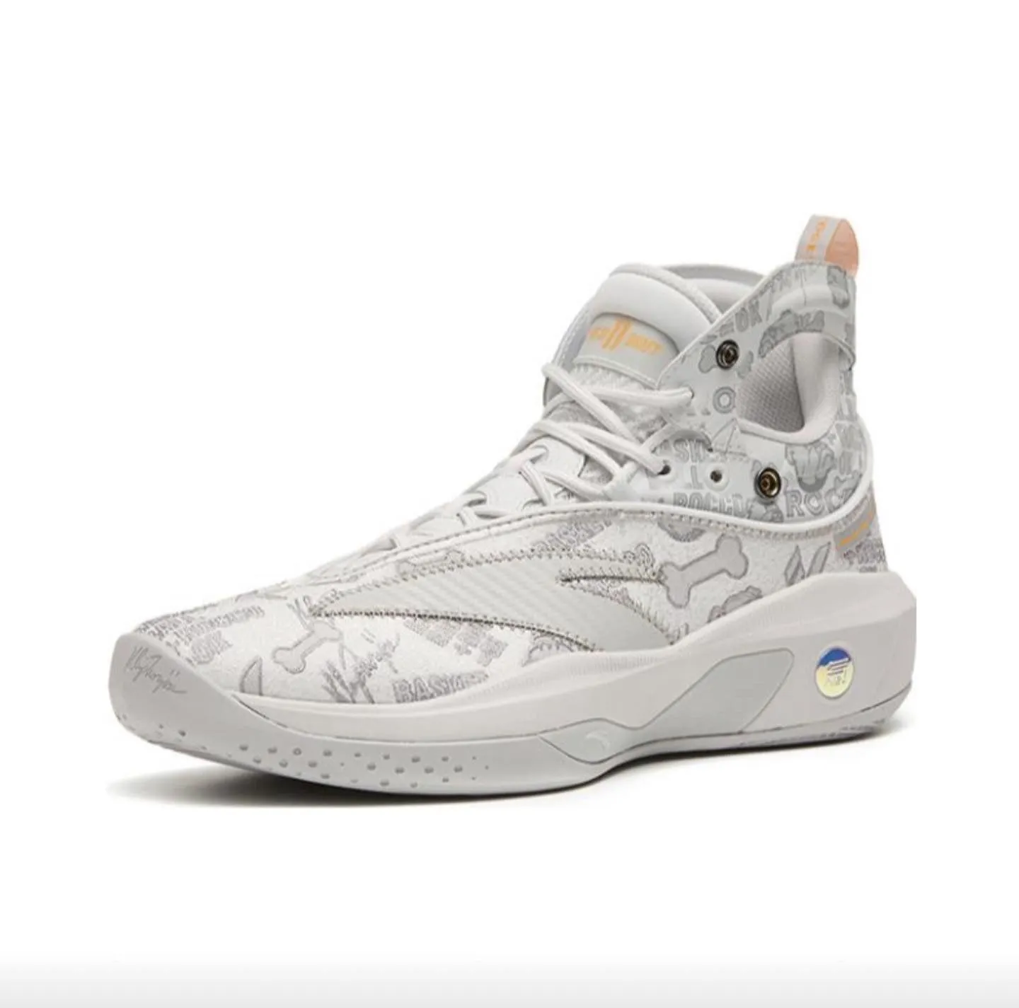Non Restrictive Upper Anta Klay Thompson Kt8 - Rocco