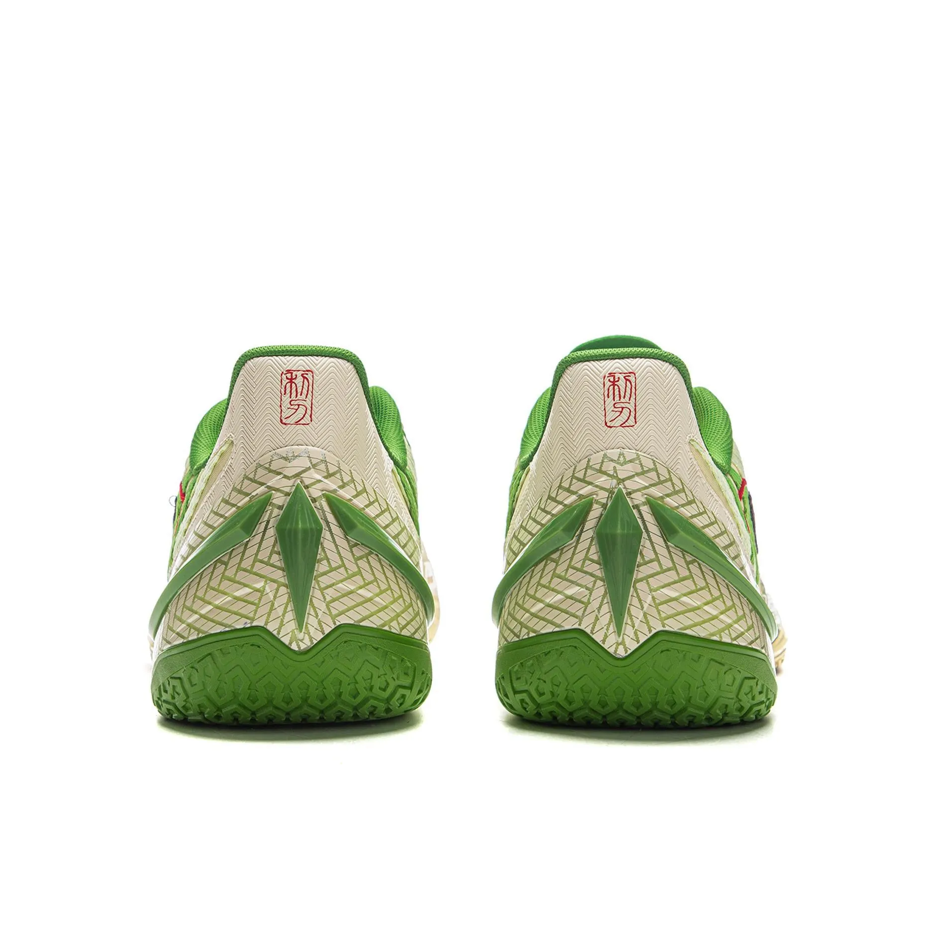 Gel Cushioning Low Top Design Li-Ning Liren 5 V2 - Dragon Boat Festival/Zongzi
