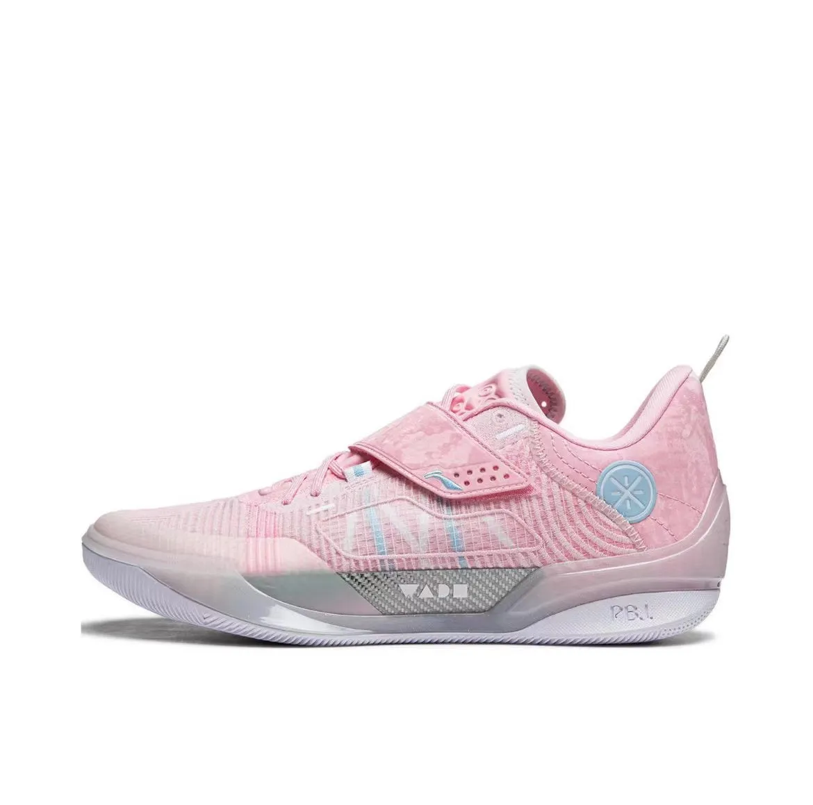 Li-Ning Wade 808 4 Ultra - Pink Comfort Jump