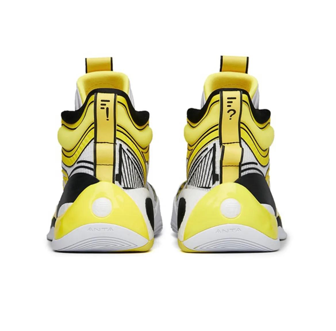 Anta Klay Thompson Kt7 - Neptune soup/White/Yellow Ventilation Channel Network