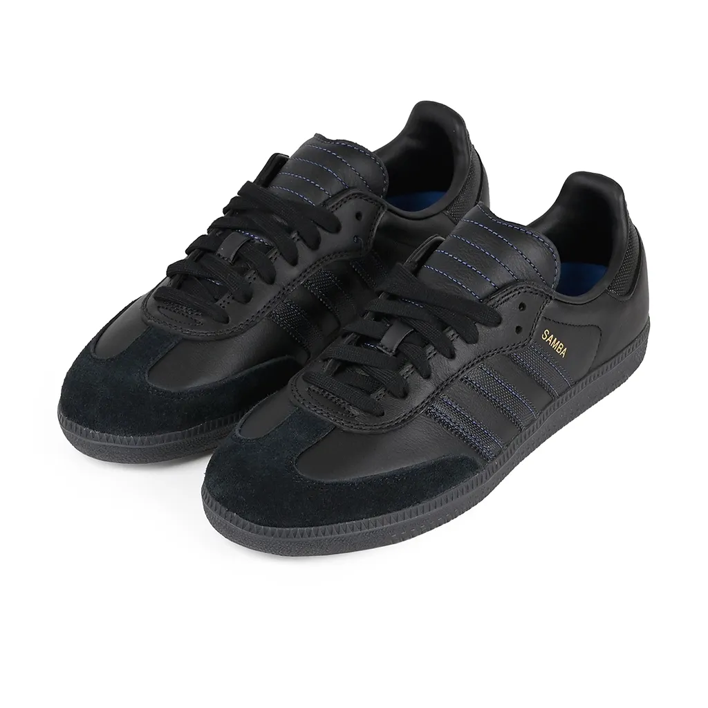 Top Rated Adidas Skateboarding Samba ADV Shoe