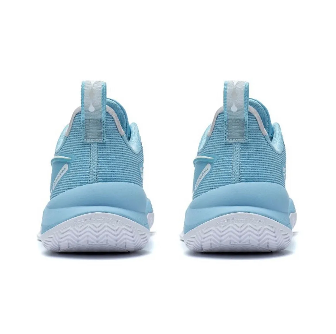 Li Ning Super Light 2022 V2 - First Year Blue Perimeter Stability Frame