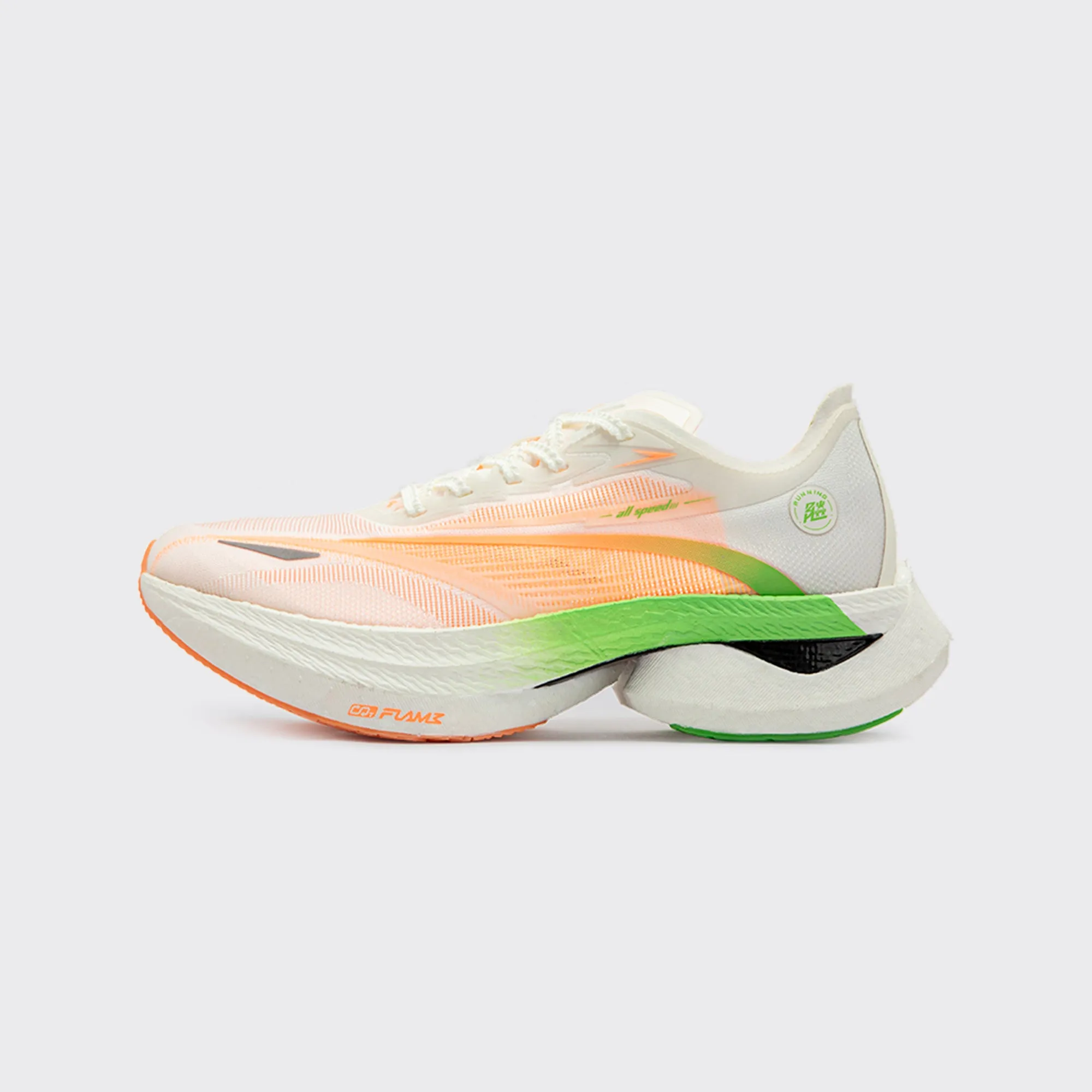 Furious 1.5 "Travel" senior athletic shoes