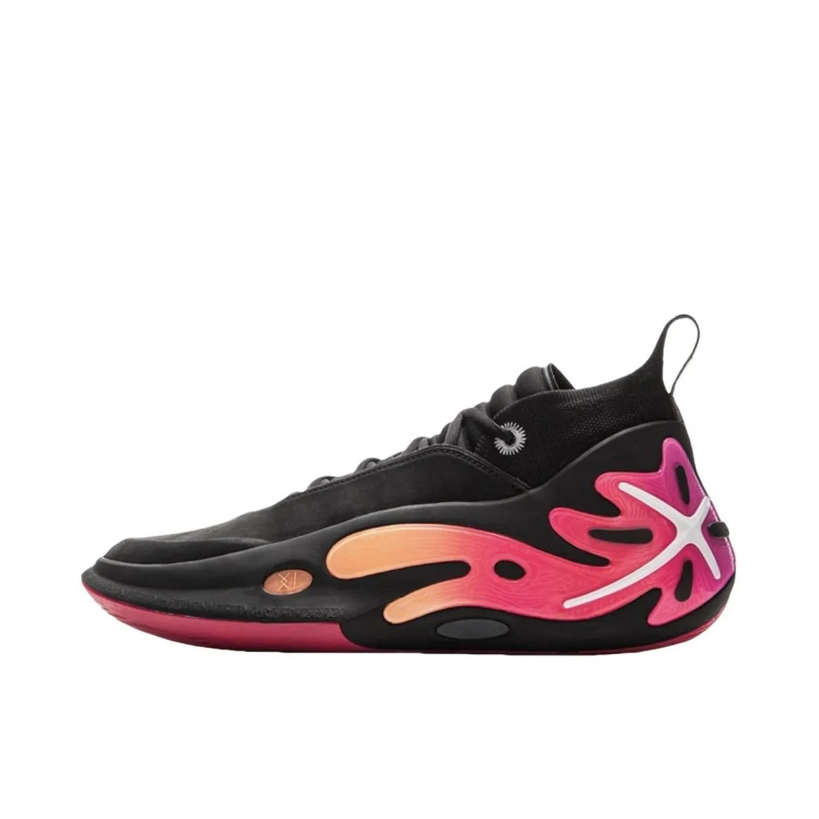 Quick Flex Shoes Professional Performance Li-Ning Way Of Wade 11 - Sunrise