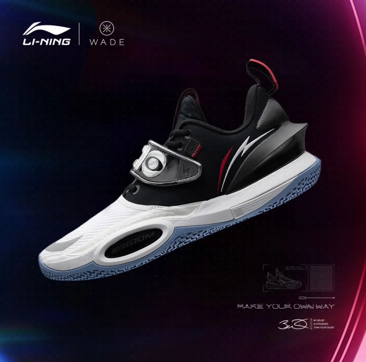 Li Ning Wade All City 10 V2 - Announcement Durable Rubber Tread