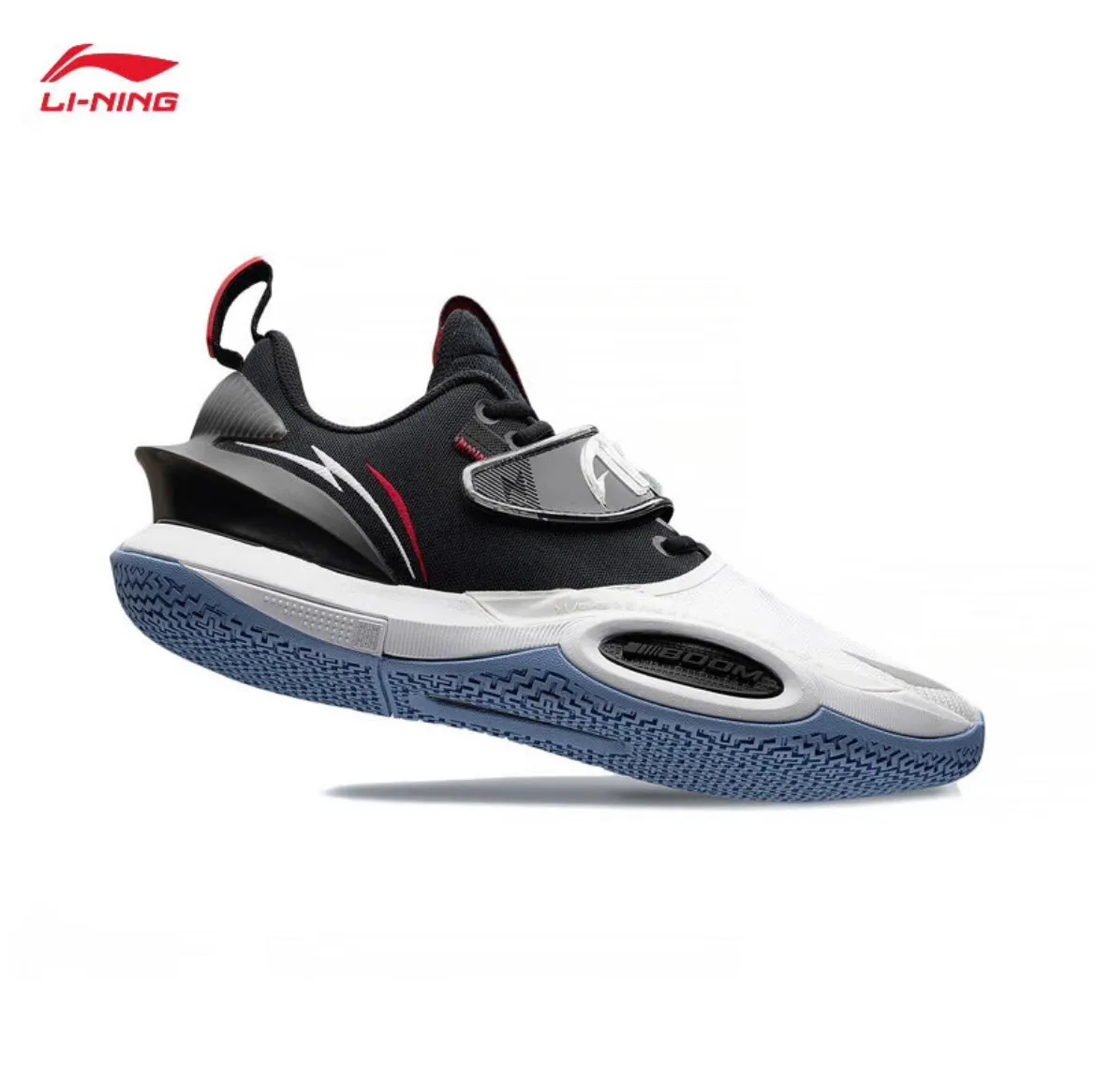 Li Ning Wade All City 10 V2 - Announcement Pro Grip Shoes Streetplay Sport Look