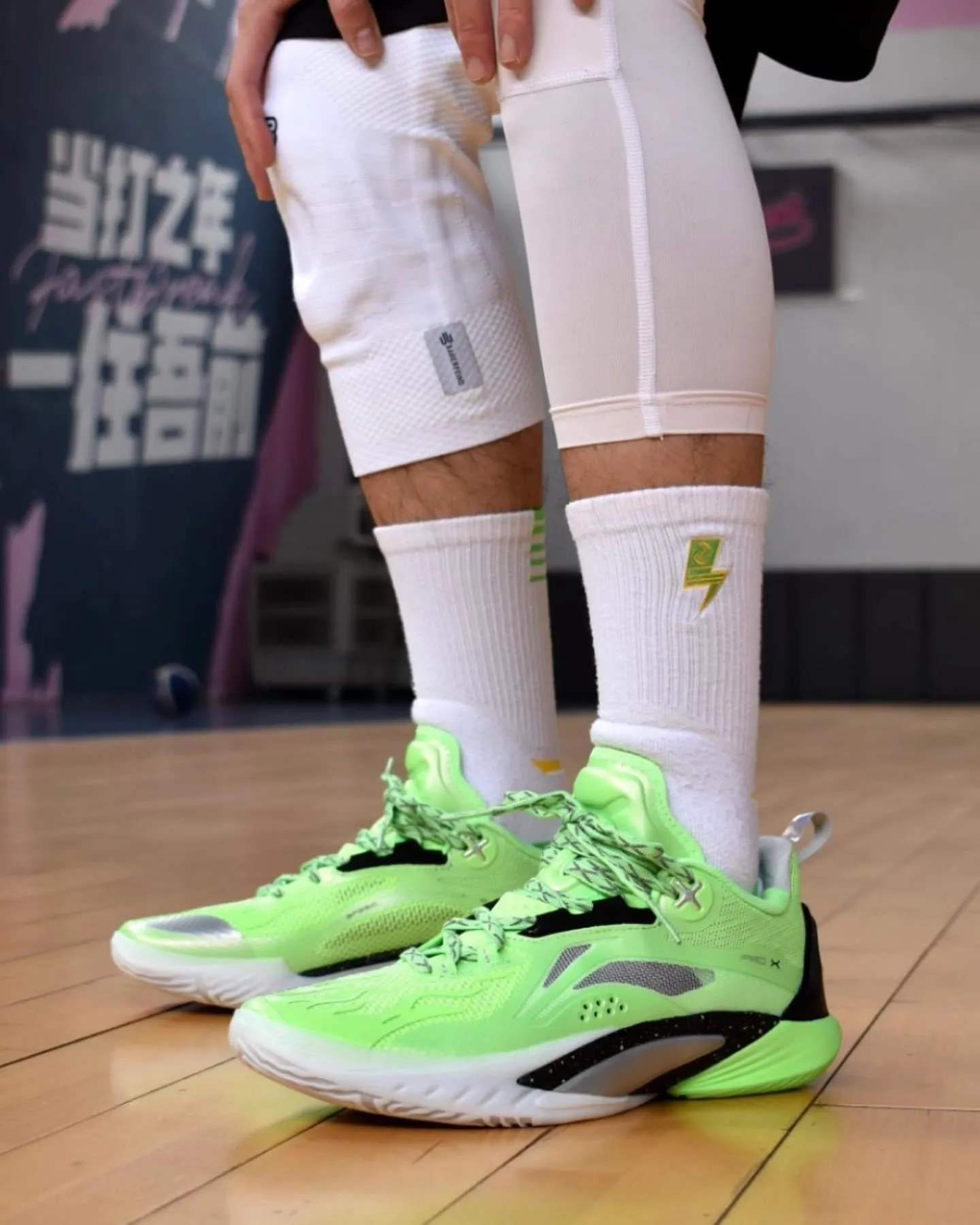 League of Legends x Li-Ning Speed 10 - Master Yi High Rebound Foam Core Sneakers EVA Midsole