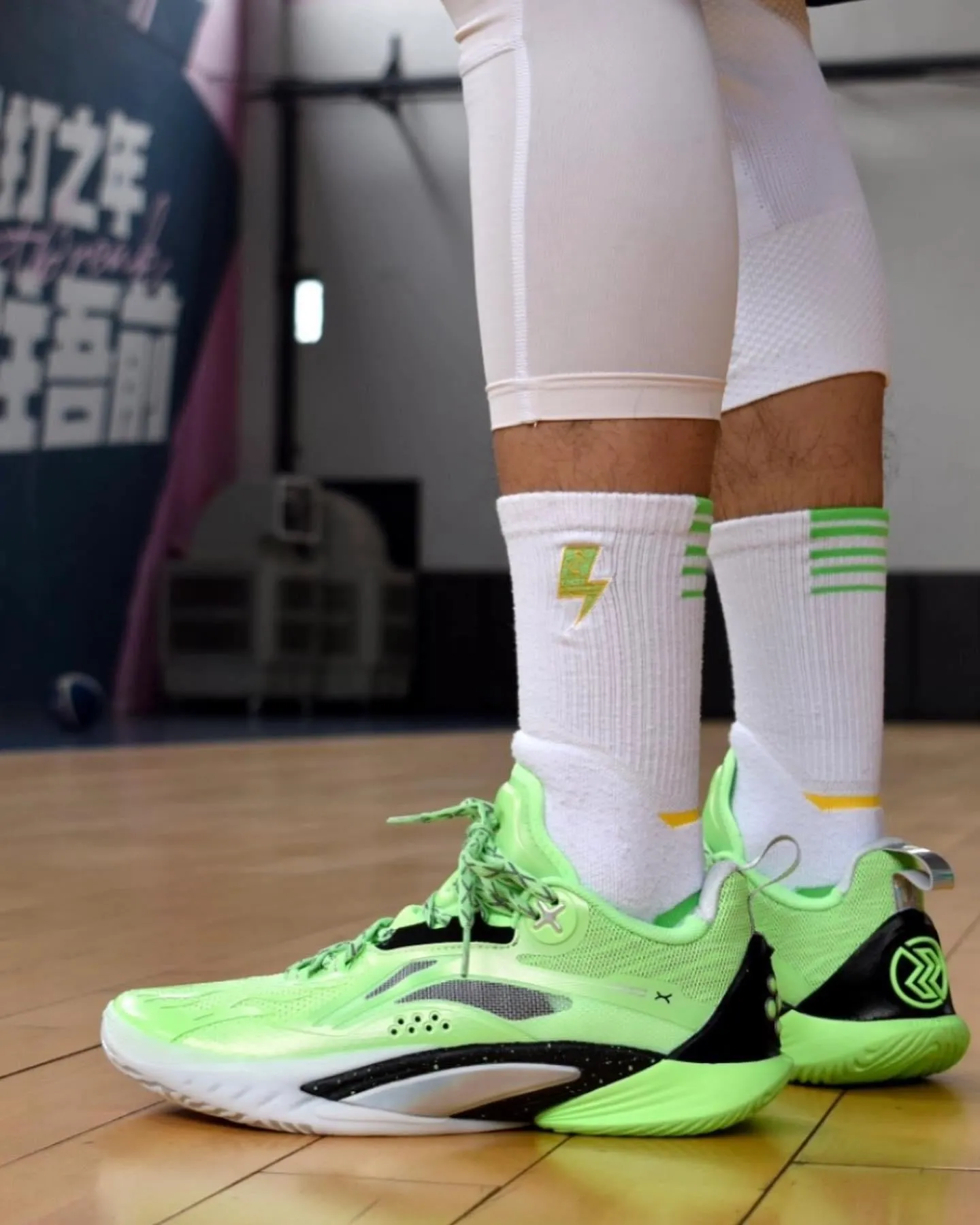 League of Legends x Li-Ning Speed 10 - Master Yi Power Cushioning