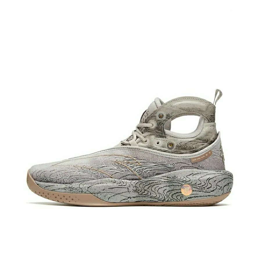 Anta Klay Thompson Kt8 - Twelve-Water Chart Anatomical Shape Design