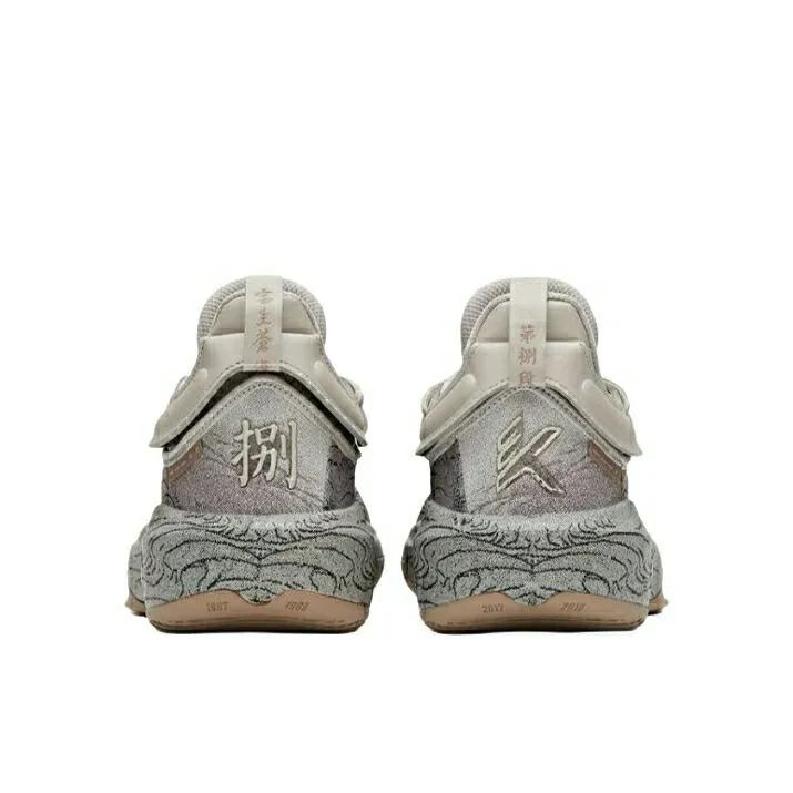 Superior Durability Anta Klay Thompson Kt8 - Twelve-Water Chart