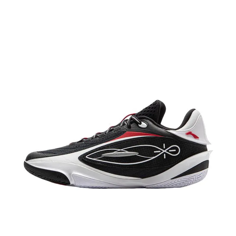 Hoops Ready Li-Ning Wade 808 5 Ultra - Yin Yang