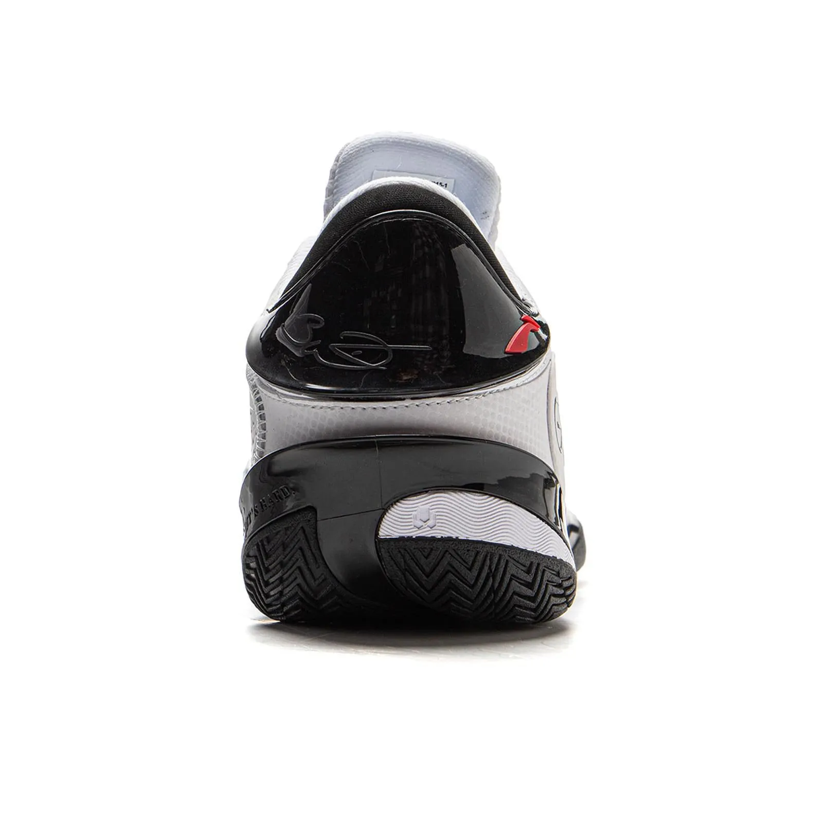 Li-Ning Wade 808 5 Ultra - Yin Yang Adaptive cushioning