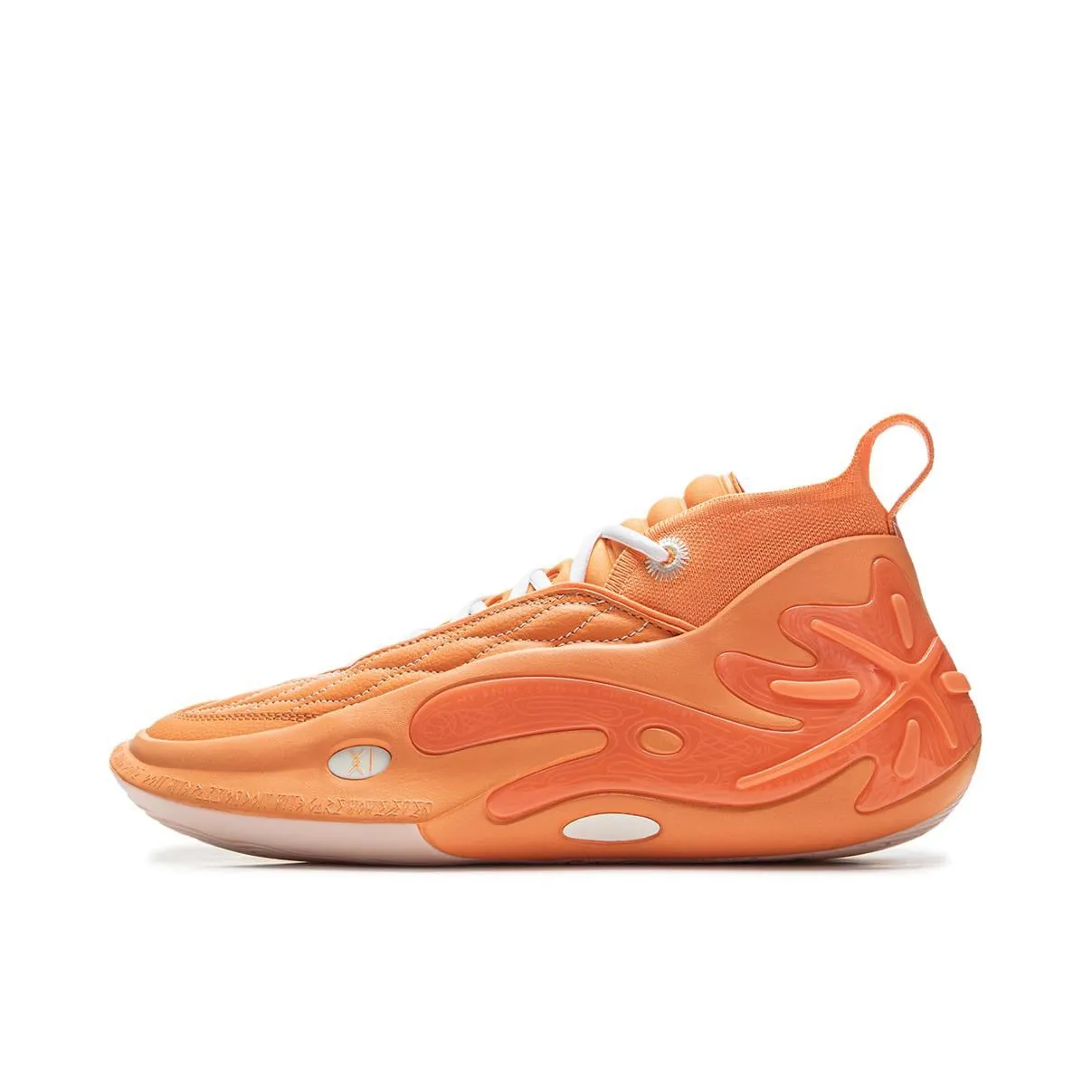 Fast Break Traction Li-Ning Way Of Wade 11 - Salmon