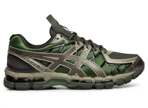 Lightweight Composite Plate Hyper Elastic Polymer Asics x Kiko Kostadinov UB10-S Gel-Kayano 20 'Moss / Gunmetal'