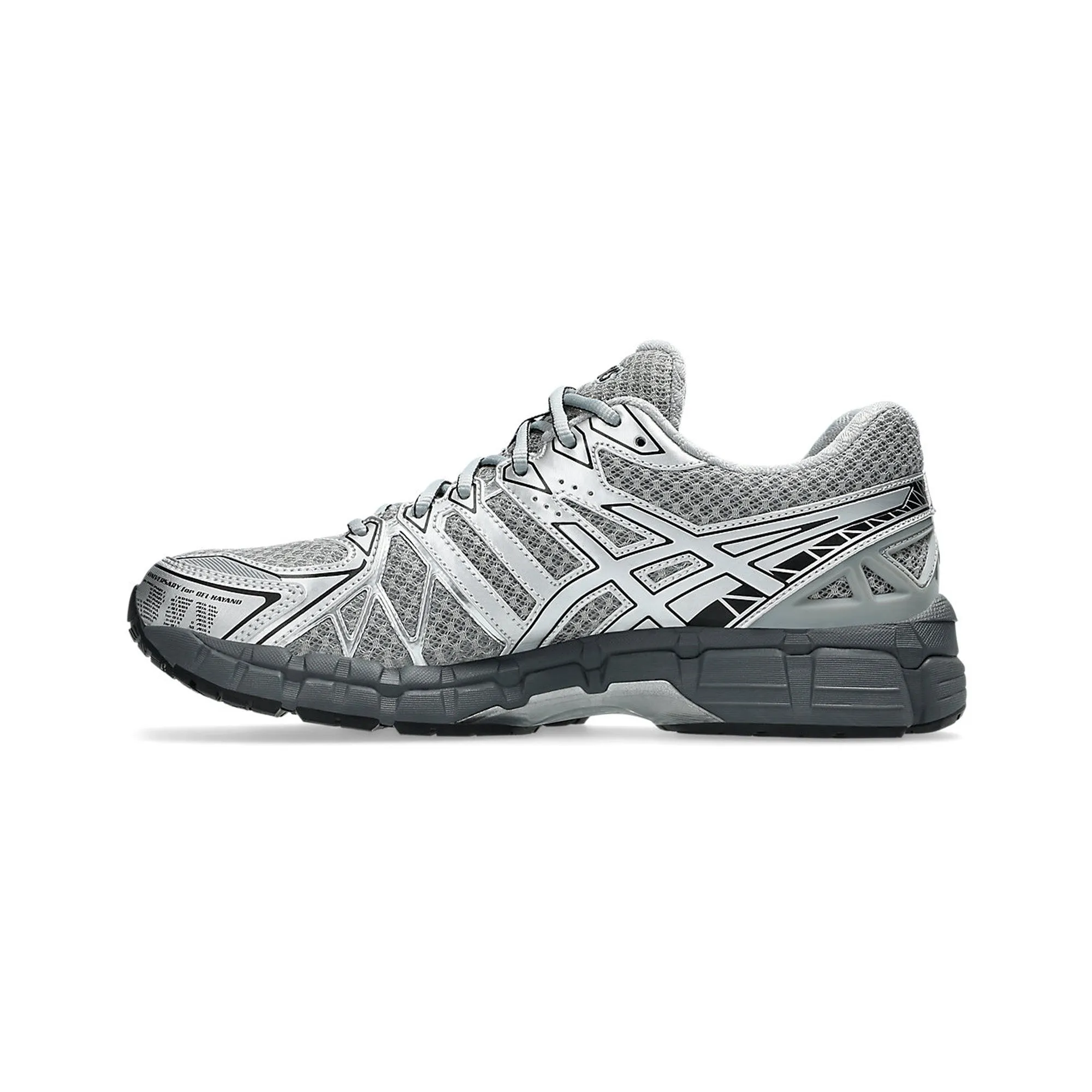 Pressure Mapped Padding ASICS Gel-Kayano 20 'Gravel Pure Silver' (2025)