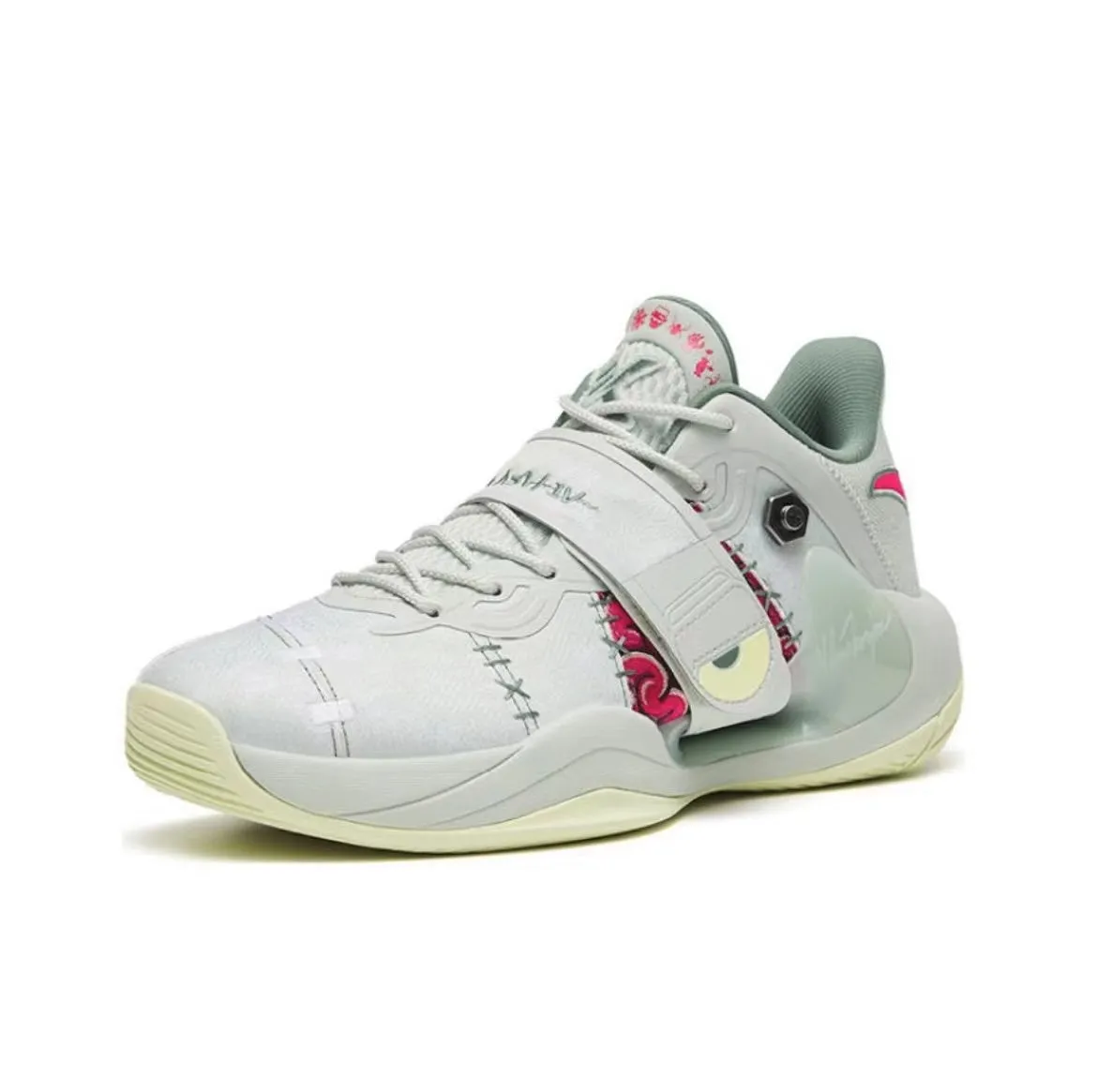 High Top Comfort LeatherUpper Anta KT Splash 4.0 - Halloween