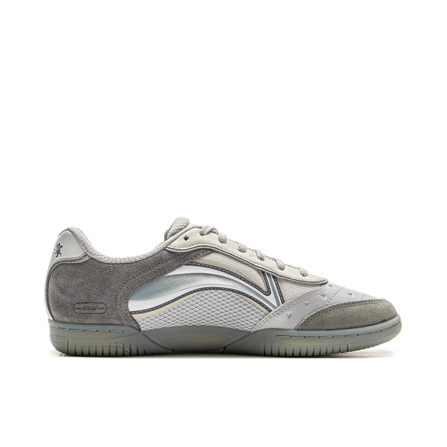 Staple x China Li-Ning Low-top Lightweight Table Tennis Shoes Heel Counter Reinforcement