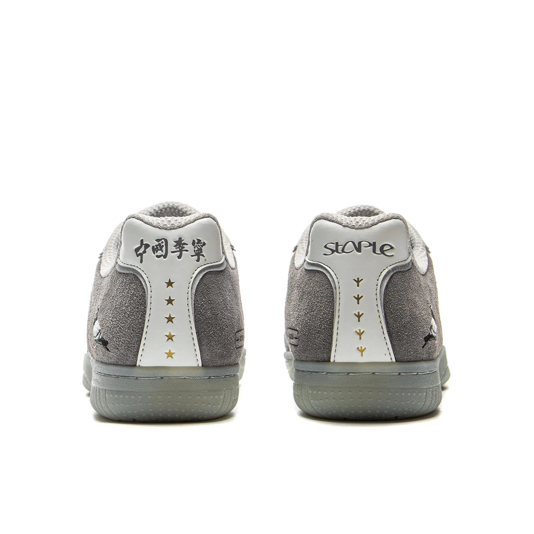 Lightweight Cushioning System Casual Wear Staple x China Li-Ning Low-top Lightweight Table Tennis Shoes