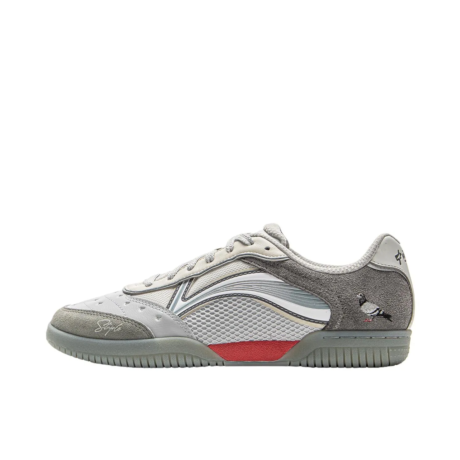 Staple x China Li-Ning Low-top Lightweight Table Tennis Shoes Compression Plate MoldedInsole
