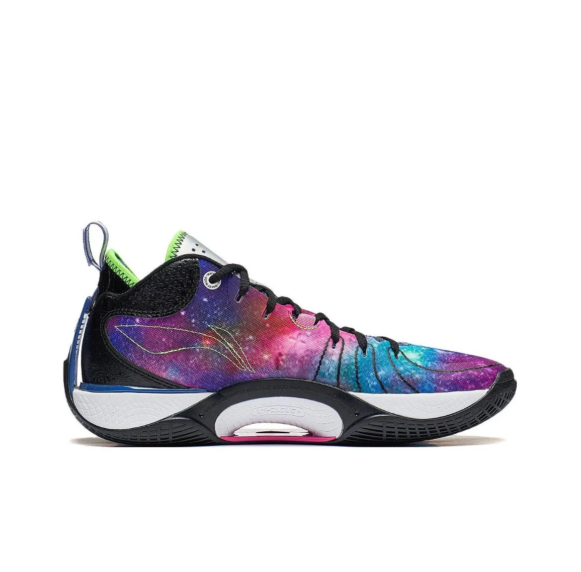 D'Angelo Russell x Li Ning Wade Shadow 5 - Galaxy Multi Directional Flex