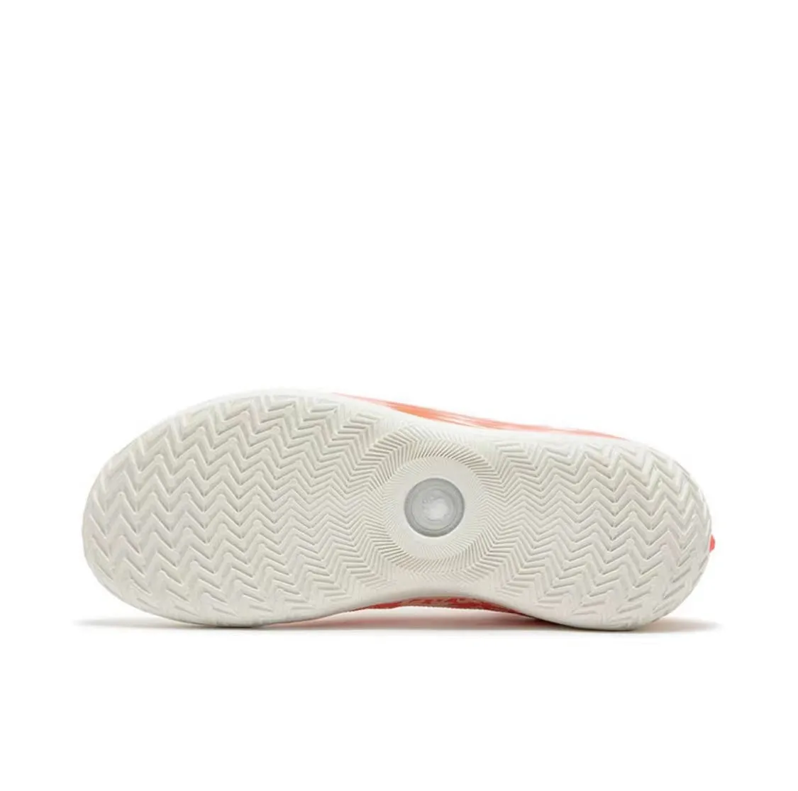 Support Elite Cushion 361?? Aaron Gordon AG4 SOAR SE - Peach