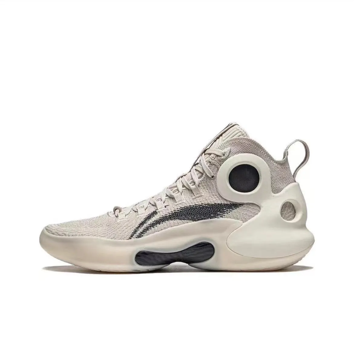 Hyper Responsive Cushion Li-Ning YuShuai Ultra - Moonlight Gray