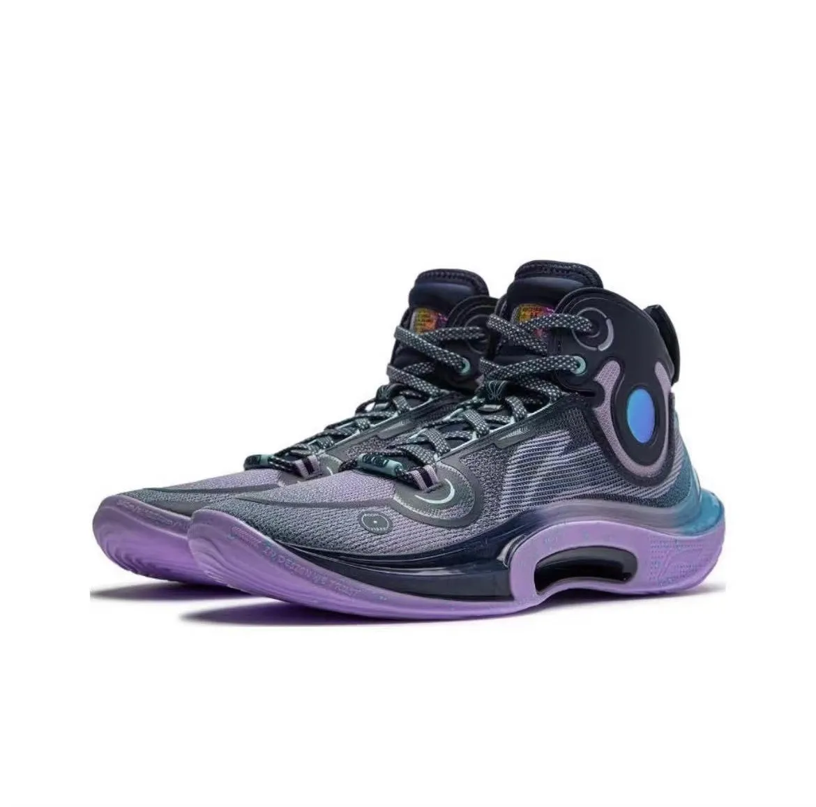 Fred VanVleet x Li-Ning Sonic 11 Ultra Mid - Black/Purple High Speed Boost