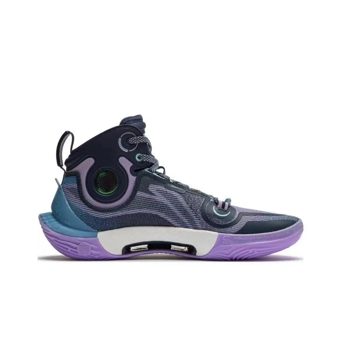 Fred VanVleet x Li-Ning Sonic 11 Ultra Mid - Black/Purple Lockdown Midfoot Strap