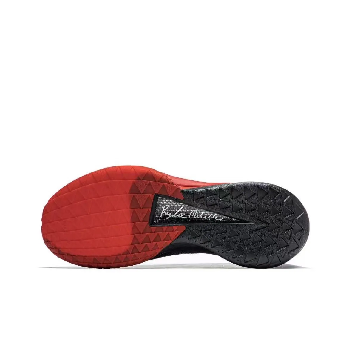 Anti Friction Lining Li-Ning Jimmy Butler JB2 - Away