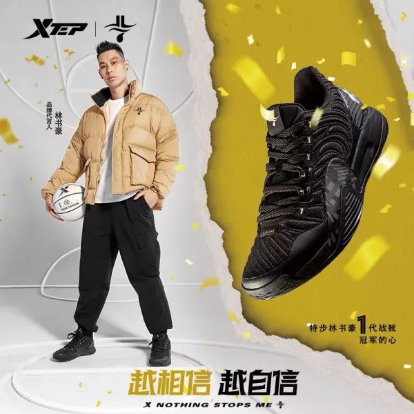 Xtep Jeremy Lin Jlin 1 - Champion's Heart Seamless Toe Box Construction