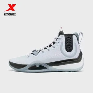 Xtep Yufeng 1 Men??s 2023 Basketball Shoes - White/Black Sharp Speed Stretchable Material
