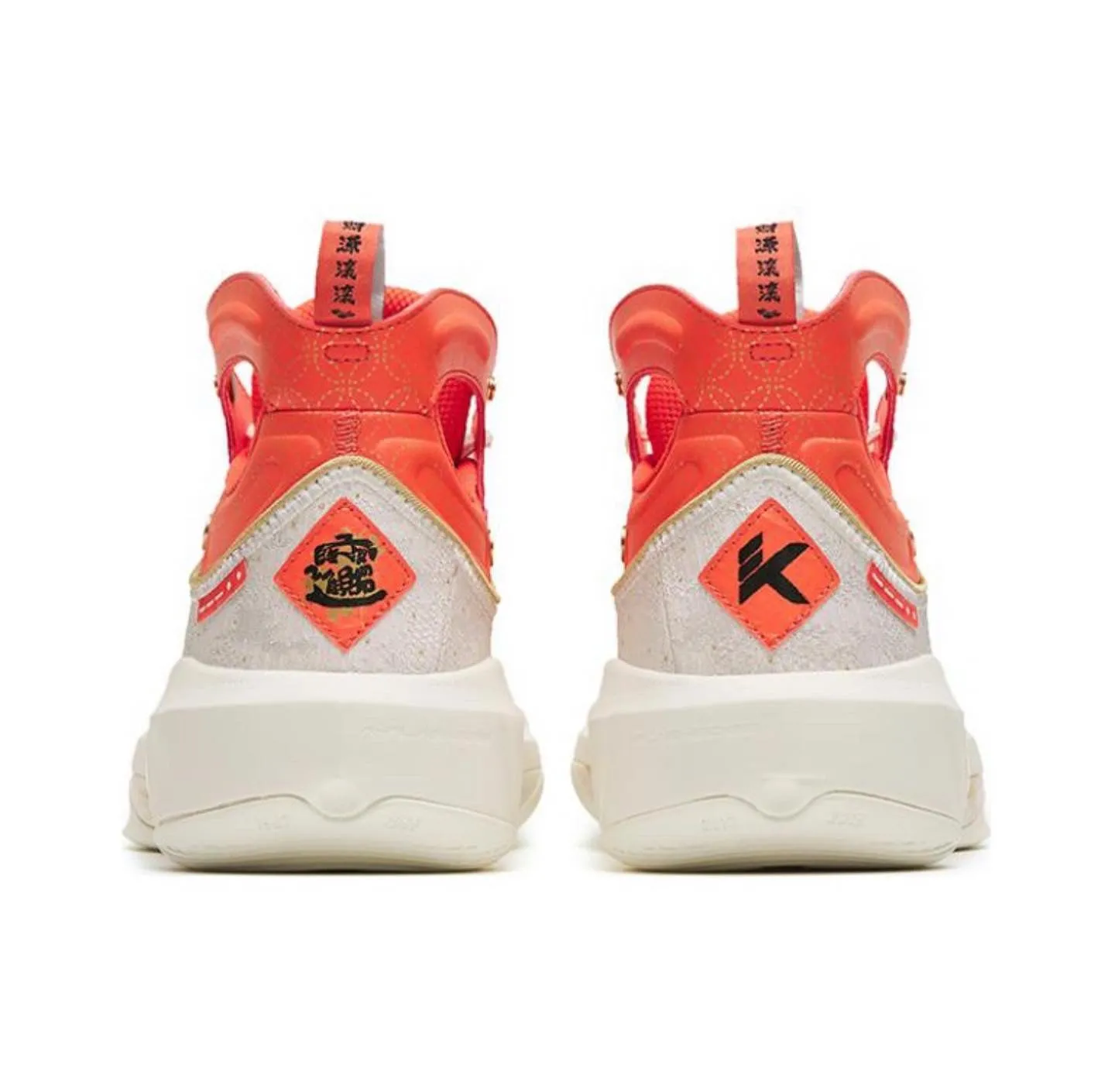 Comfortable Forefoot Anta Klay Thompson Kt8 - CNY
