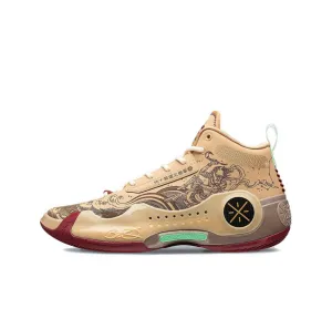 Comfortable fit Non Slip Footbed Li Ning Way of Wade 10 - The First Pick