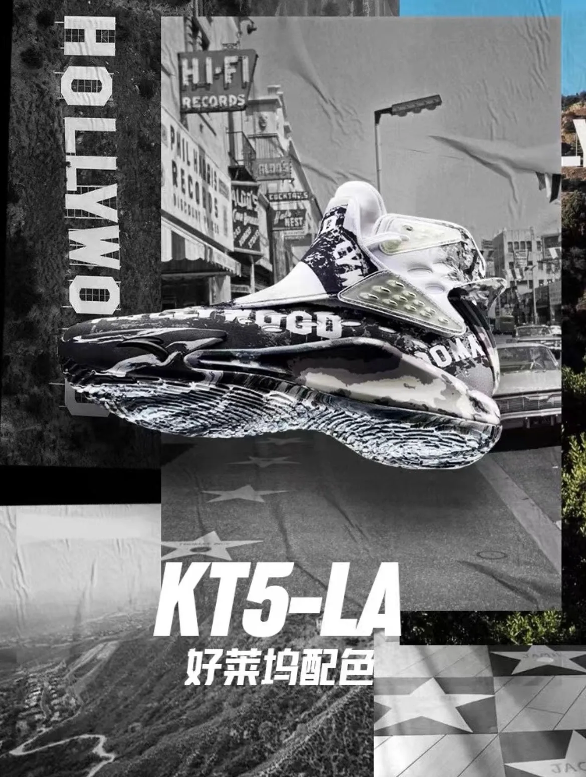 Anta Klay Thompson Kt5 High - Hollywood Sneakers Versatile Use