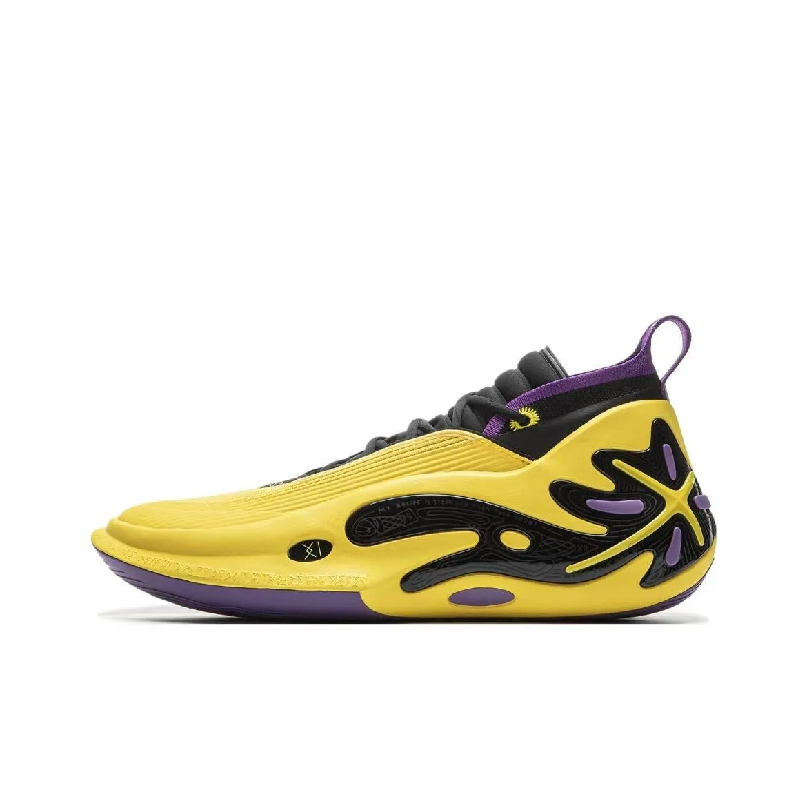Pro Response Shoes Li-Ning Way Of Wade 11 - Lakers