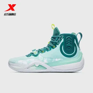 Xtep Yufeng 1 Men??s 2023 Basketball Shoes - Coral green Snug Fit Technology