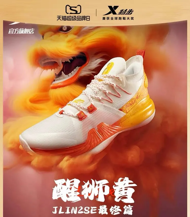 Perimeter Cushioning Contoured Footbed Design Xtep Jeremy Lin Jlin 2 SE - Dancing Lion