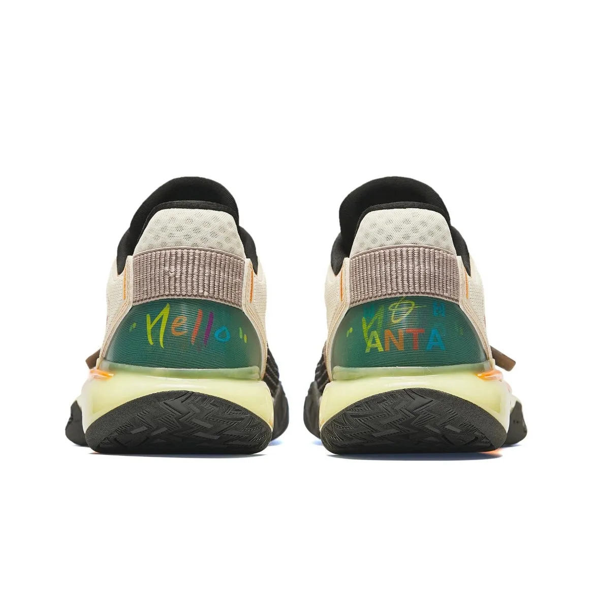 Anta Gordon Hayward GH5 - HALO Youth Training Fit