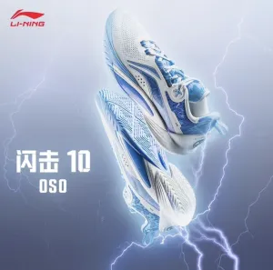 Sneakers Slip Resistant BIPOLAR x STAGROUP x Li-Ning Speed 10 - OSO