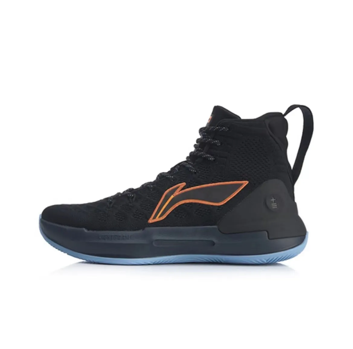 C. J. Mccollum x Li Ning Yushuai 13 High - Black Support
