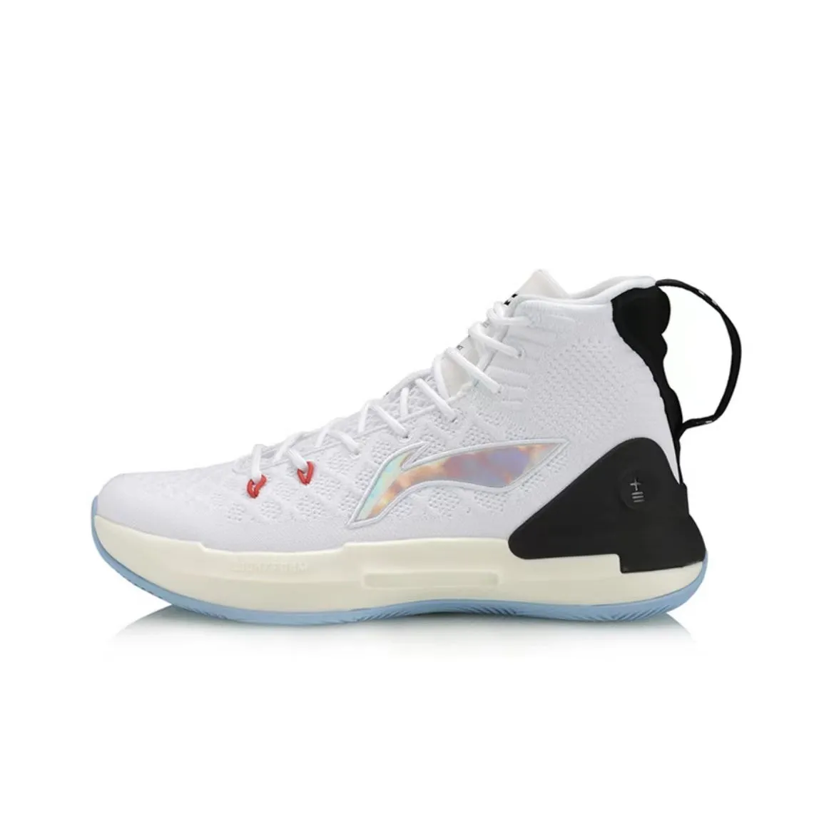 Stride Alignment Technology C. J. Mccollum x Li Ning Yushuai 13 High - White