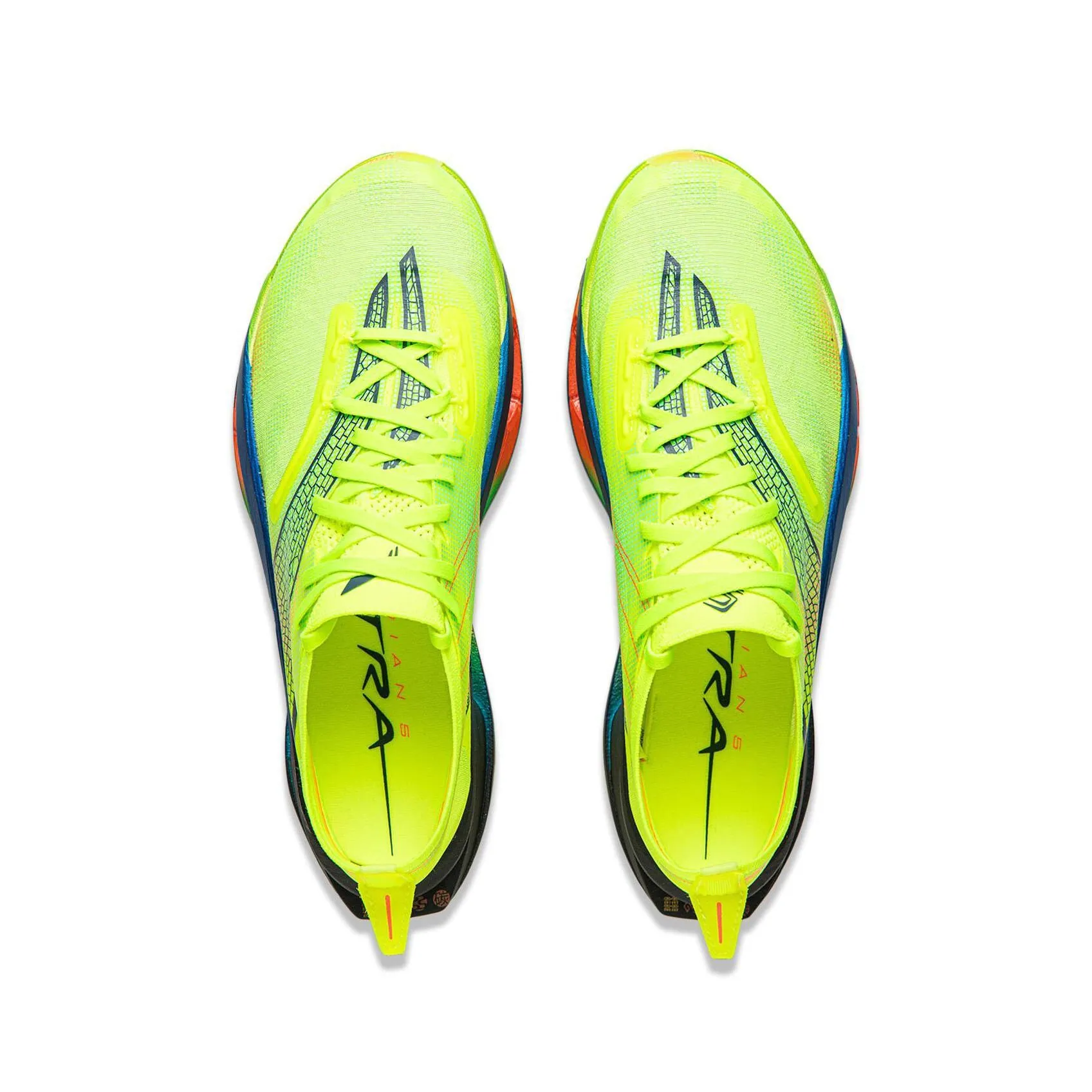 ??Men??Li-Ning Feidian 5 Ultra Marathon Running Shoes - Butterfly Wear   Resistant